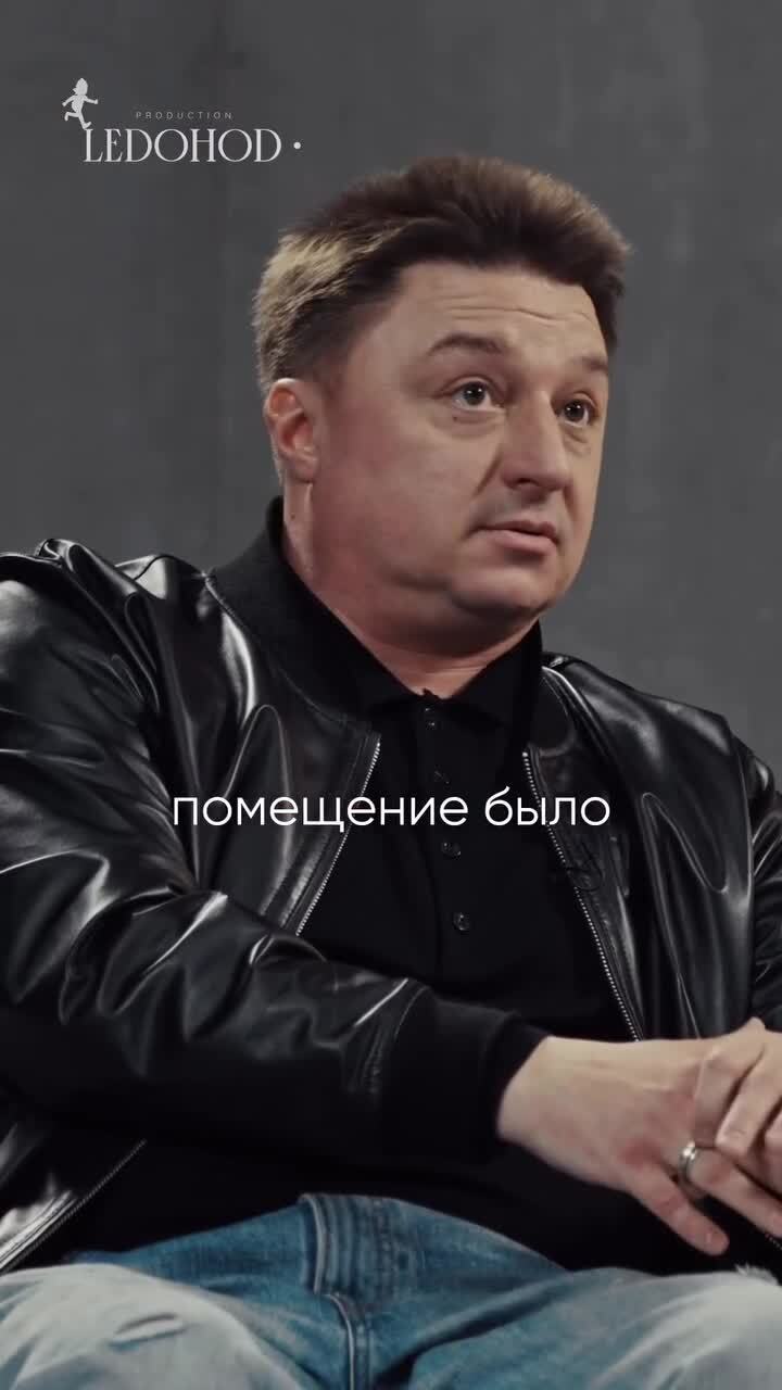 Солянка от 18.02.2026 