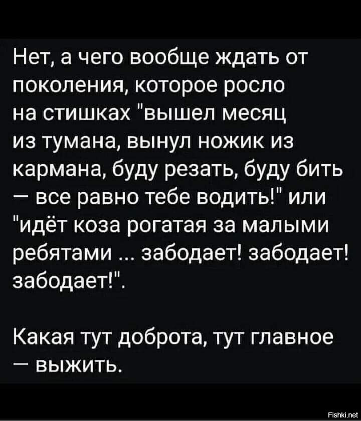 Солянка от 18.02.2026