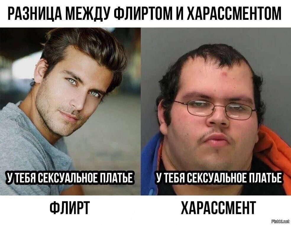 Солянка от 18.02.2026