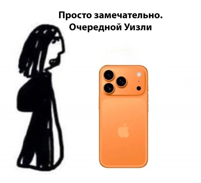 &nbsp;Намешалось&nbsp;