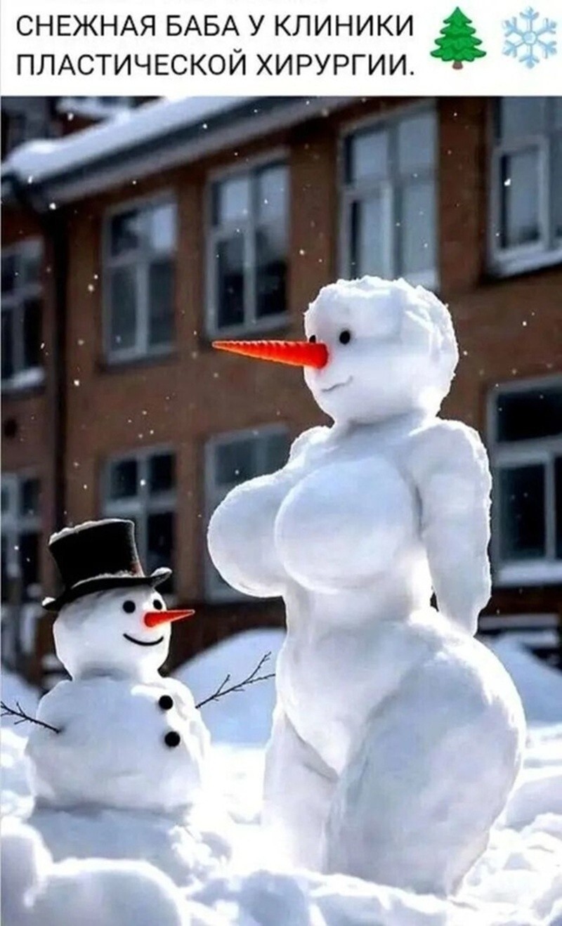 Всё вразнобой&nbsp;