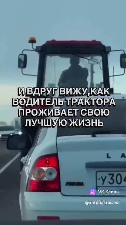 Солянка от 18.02.2026 