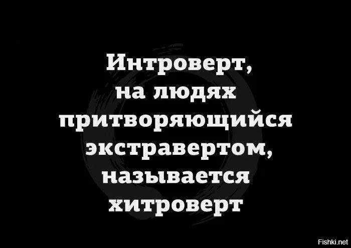 Солянка от 18.02.2026