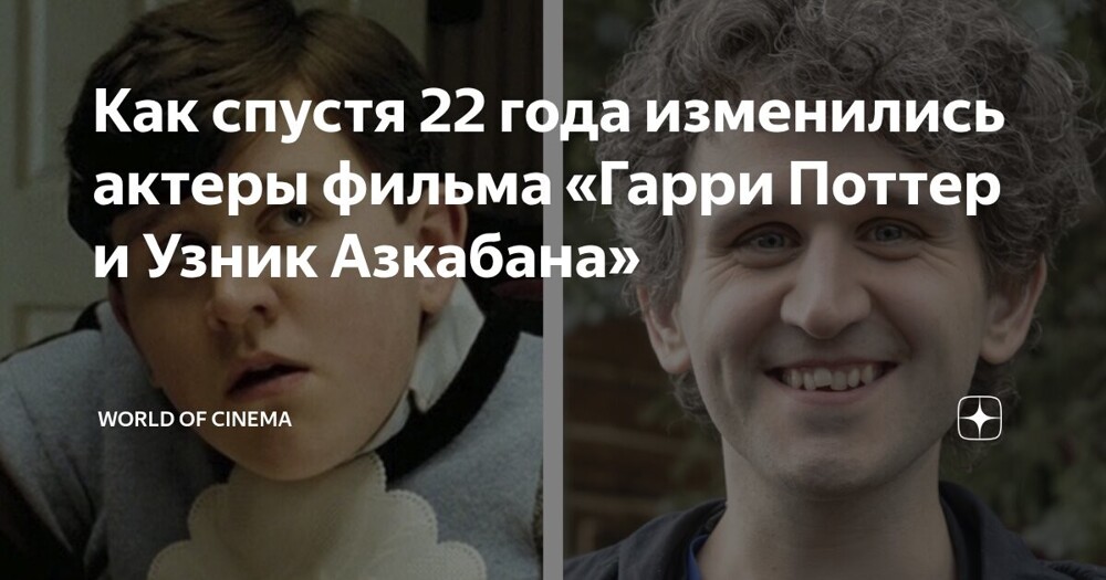 Эх, стареем,стареем
