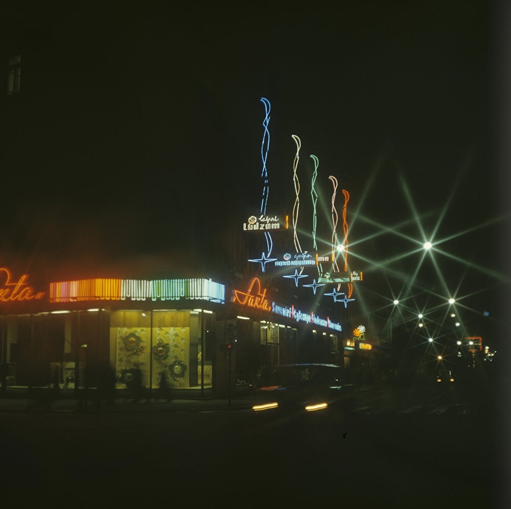 Интересные фотографии времен СССР