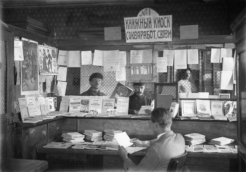 Интересные фотографии времен СССР
