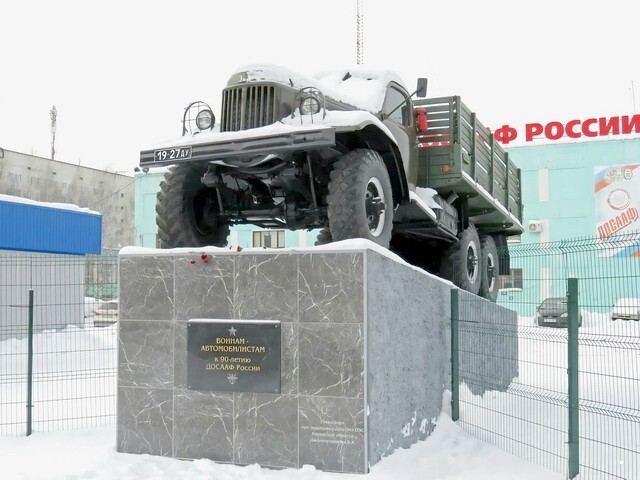 АвтоВсячина