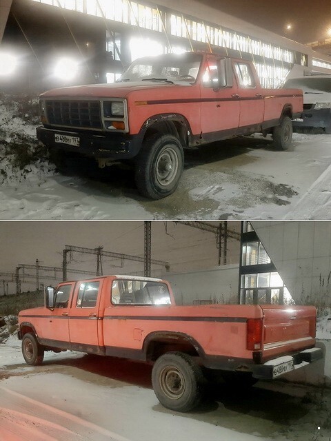 АвтоВсячина