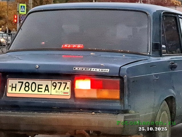 АвтоВсячина