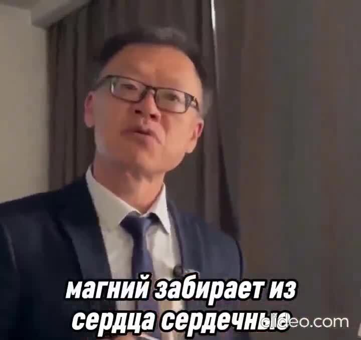 Солянка от 19.02.2026 