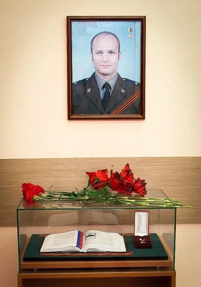 Люди из стали. Ульянов Владимир Алексеевич