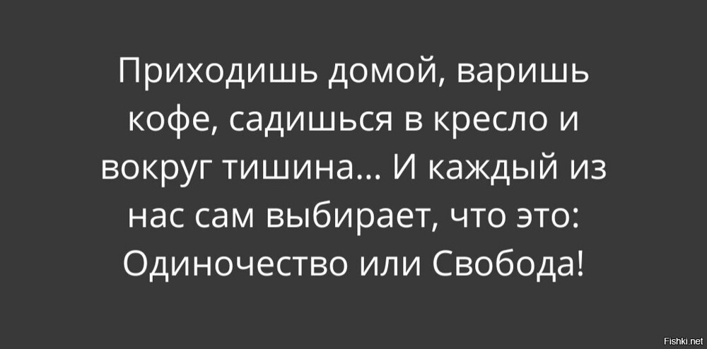 Солянка от 19.02.2026