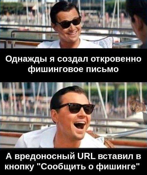 Намешалось