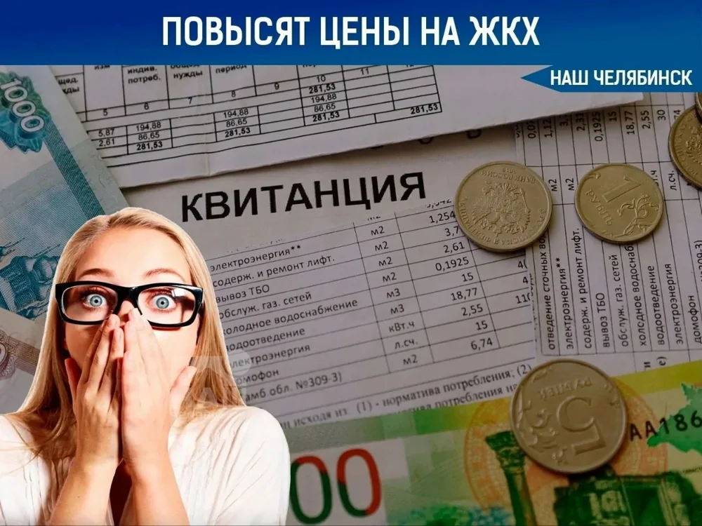 Граждане подняли шум из-за ерунды по своей дремучести