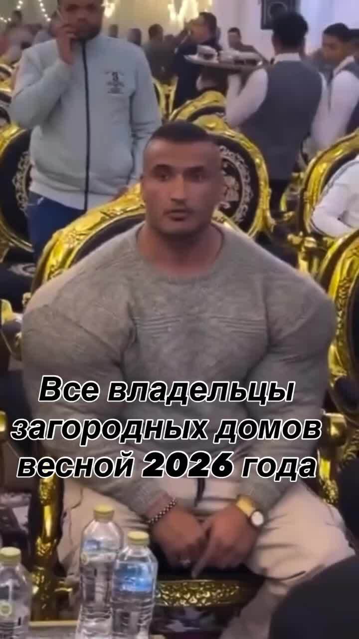Солянка от 19.02.2026 