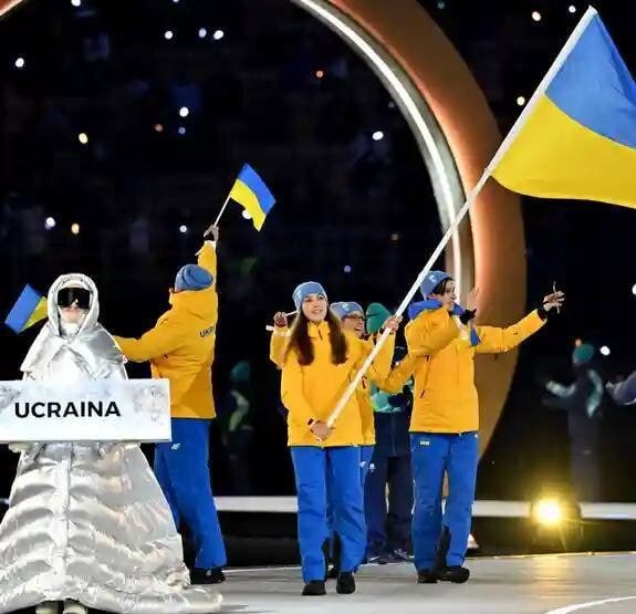 Божья роса