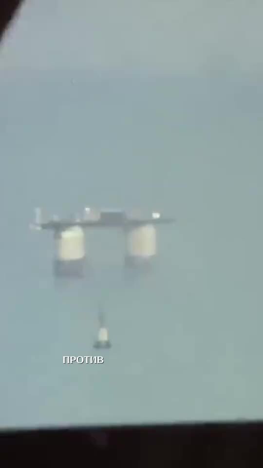Солянка от 19.02.2026 