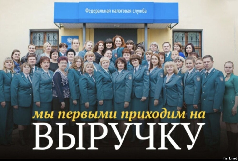 Солянка от 19.02.2026
