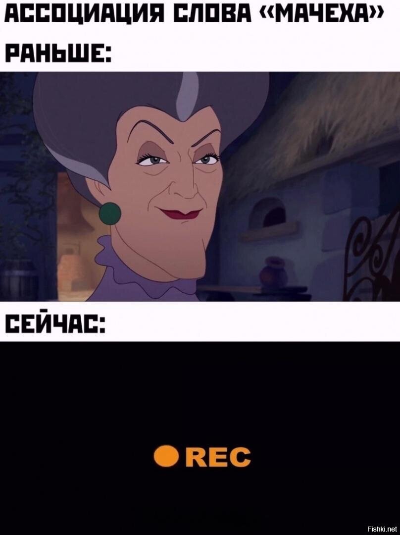 Солянка от 19.02.2026
