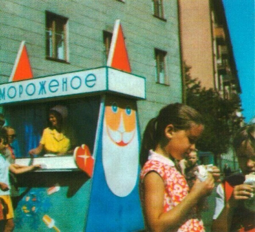 Интересные фотографии времен СССР
