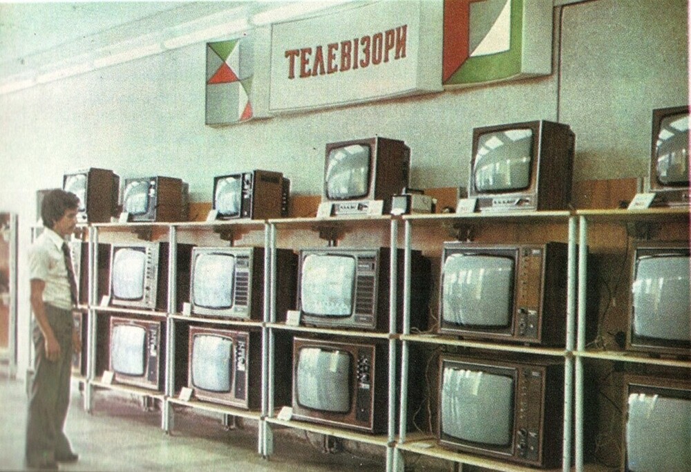 Интересные фотографии времен СССР