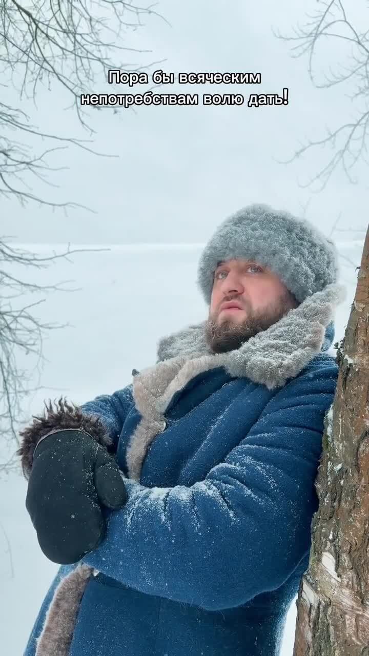 И снова шедевр Макса Логинова 