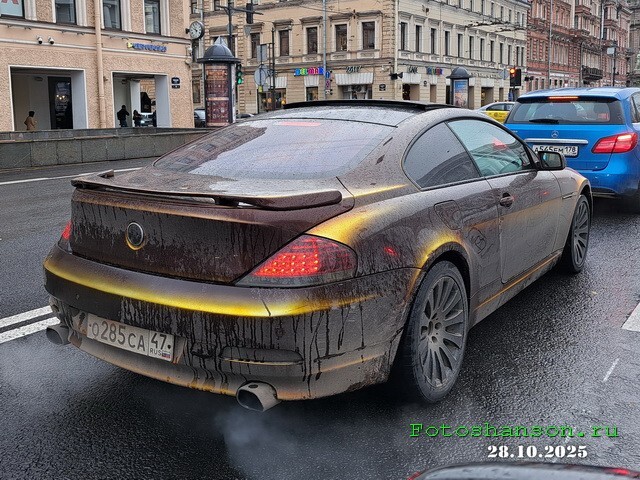 АвтоВсячина