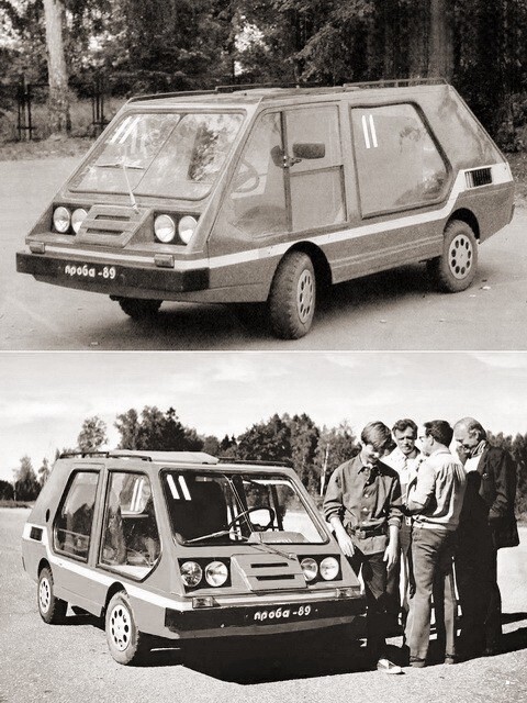 АвтоВсячина