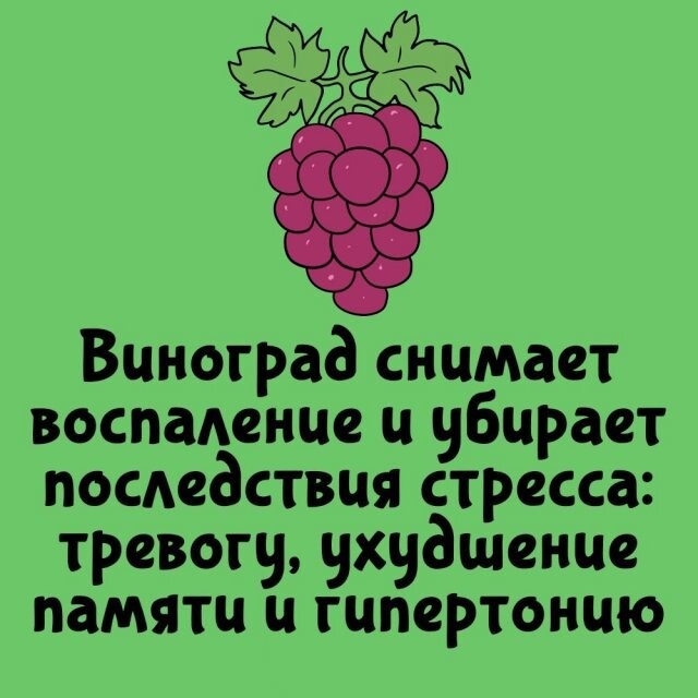 А вдруг ты не знал…