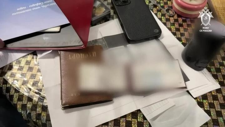 Экс-чиновница 13 лет скрывалась от правосудия, инсценировав свою смерть 