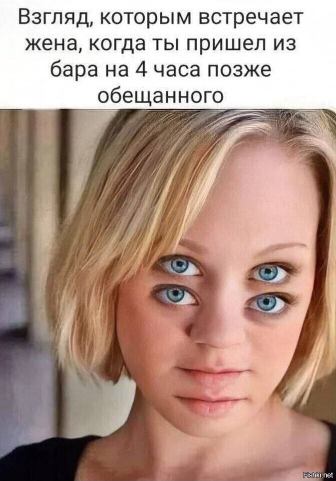 Солянка от 20.02.2026