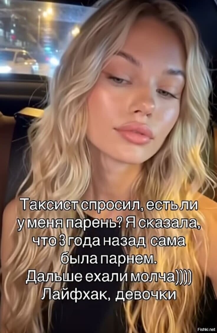 Солянка от 20.02.2026