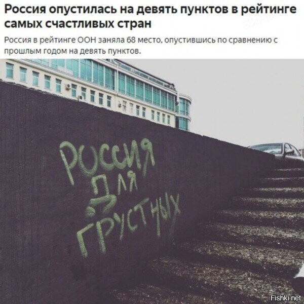Солянка от 20.02.2026