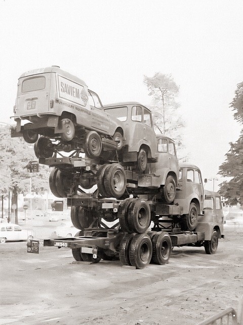 АвтоВсячина