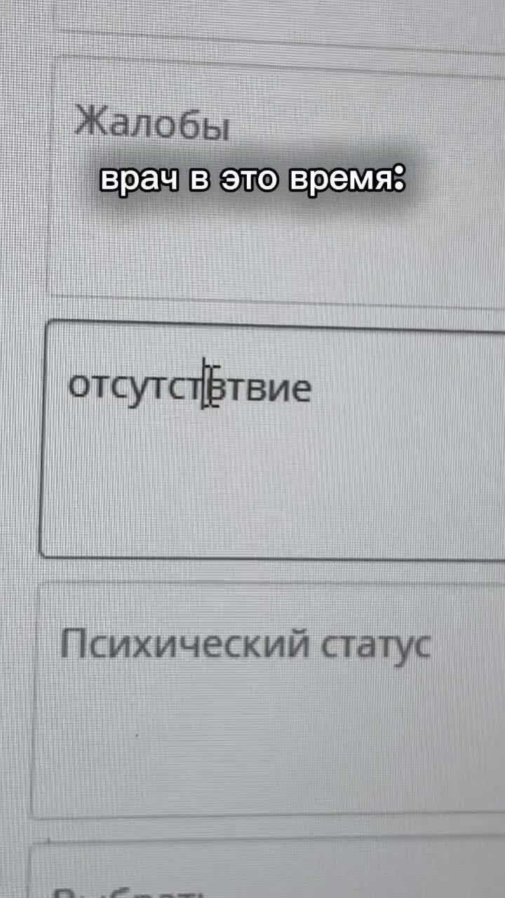 Солянка от 21.02.2026 