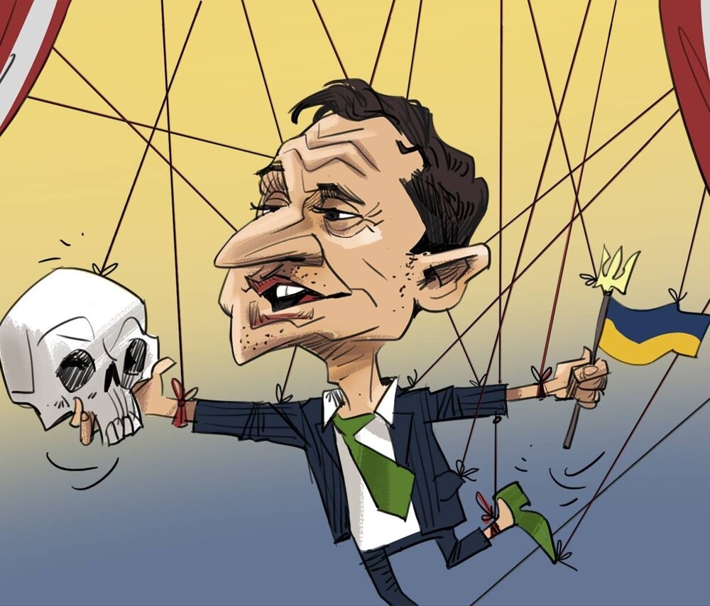 Политика , политика и не только
