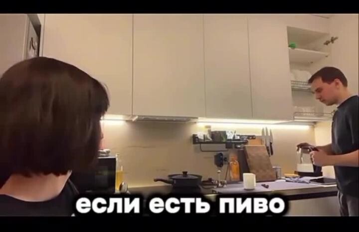 Солянка от 21.02.2026 