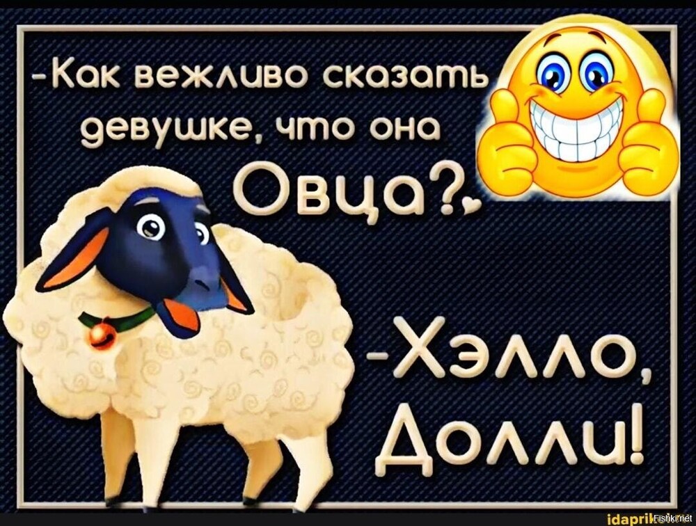 Солянка от 21.02.2026