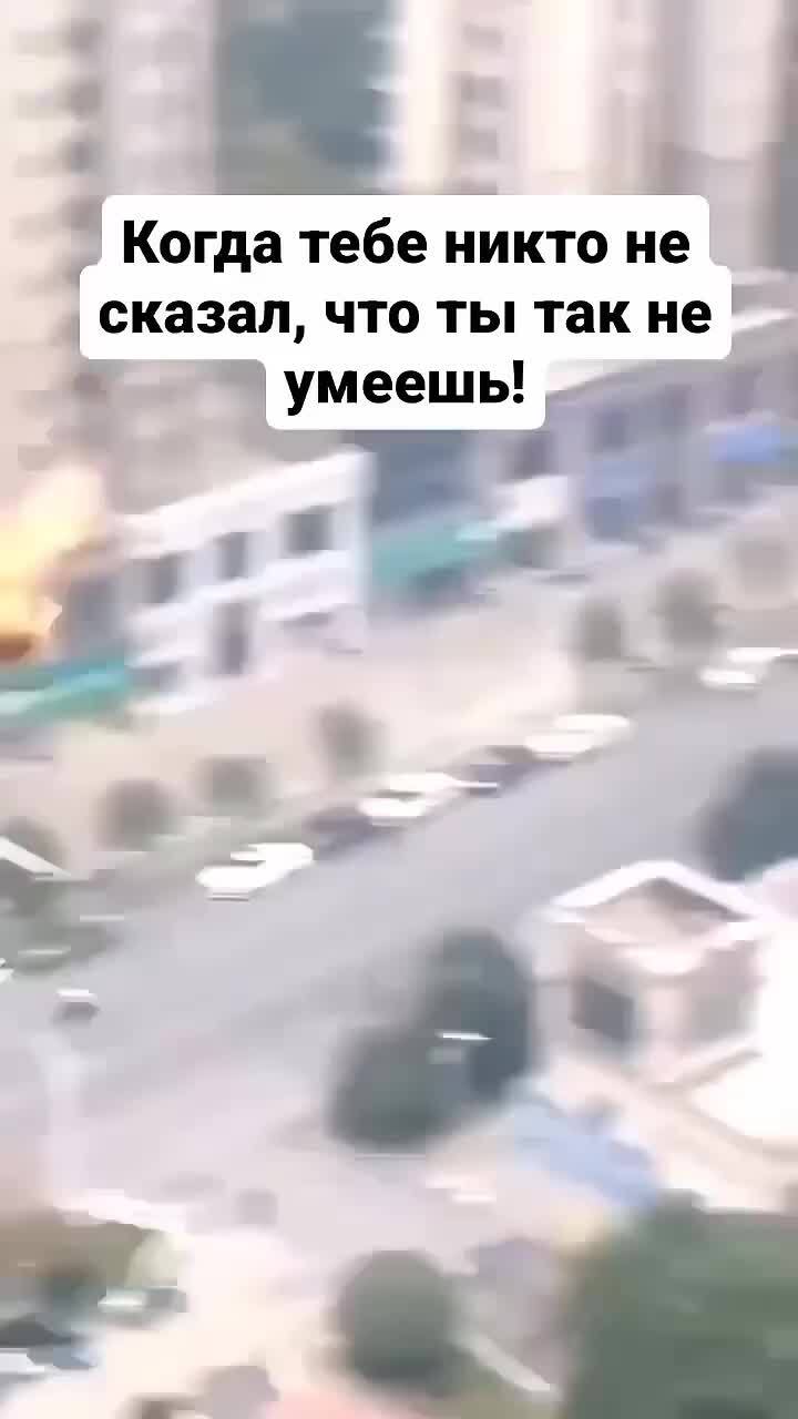 Тоже птица) 