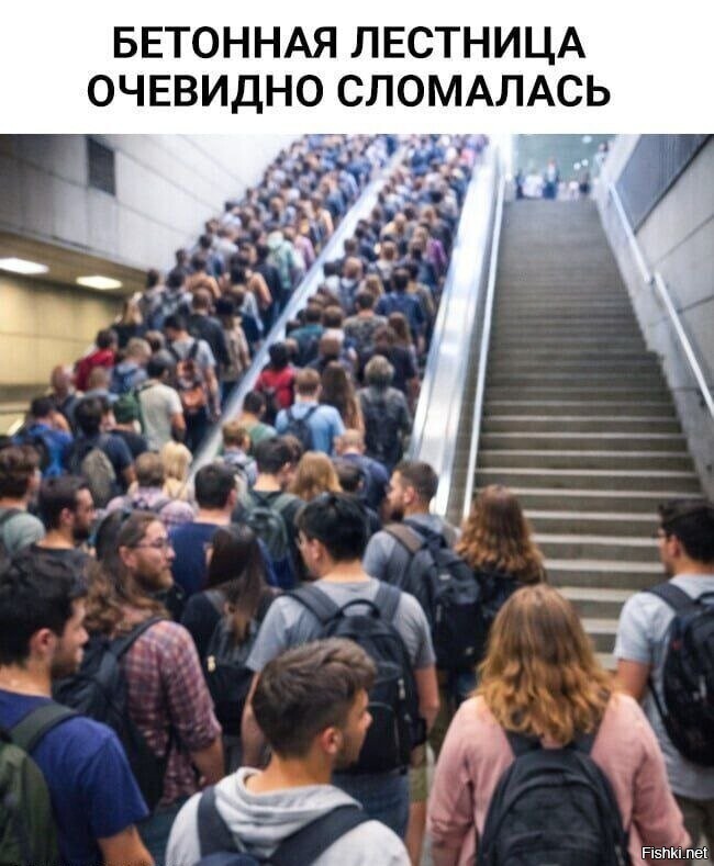 Солянка от 21.02.2026