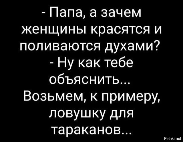 Солянка от 21.02.2026