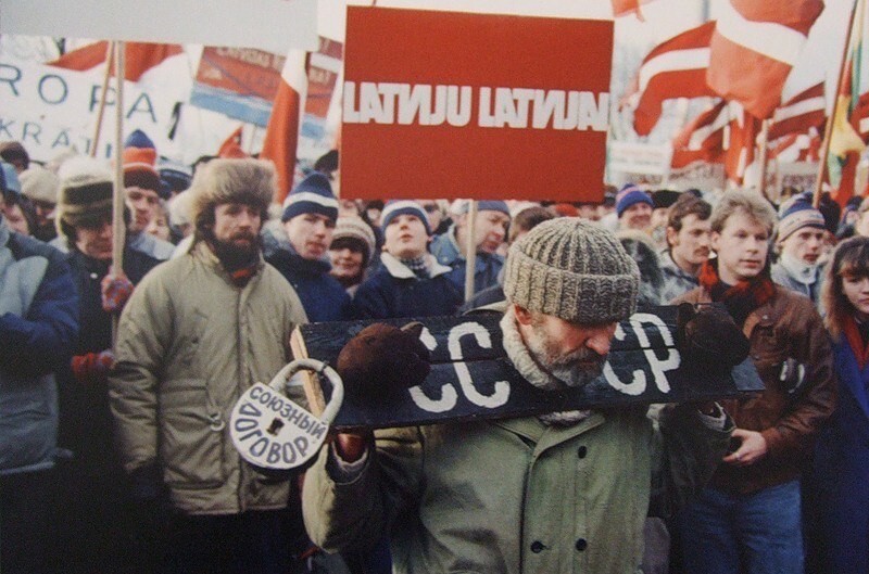 Митинг против Союзного договора в Риге, 1991 год
