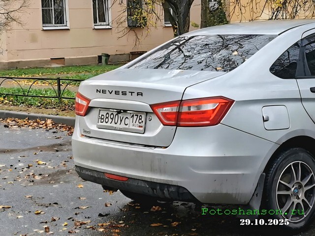 АвтоВсячина