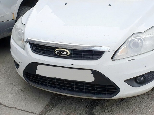 АвтоВсячина