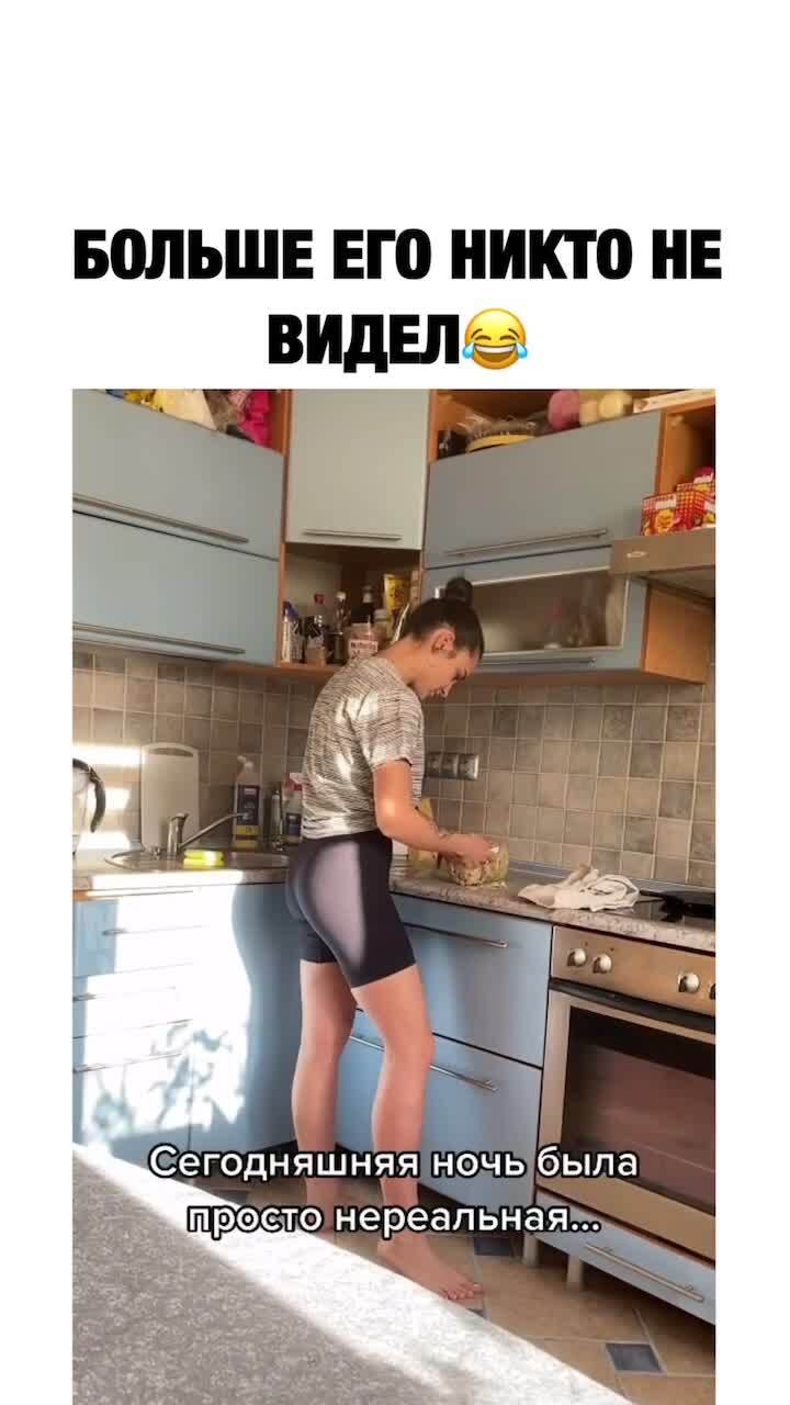 Солянка от 22.02.2026 