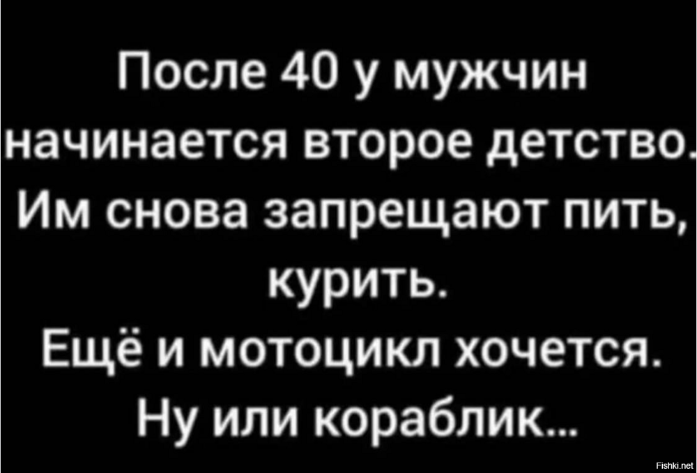 Солянка от 22.02.2026