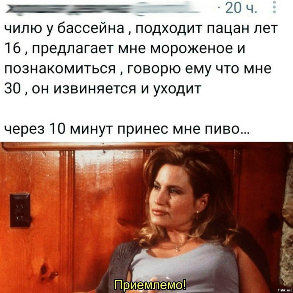 Солянка от 22.02.2026