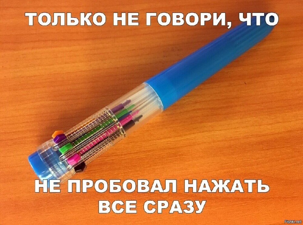 Солянка от 22.02.2026