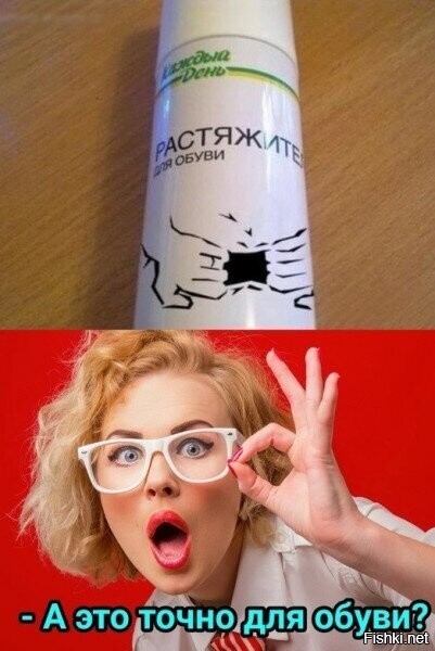 Солянка от 22.02.2026