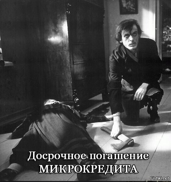 Солянка от 22.02.2026